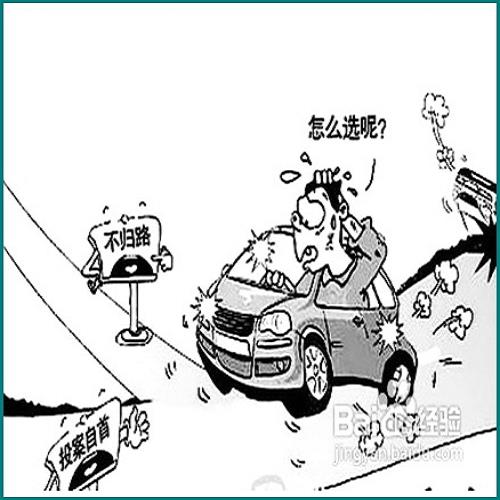 起訴未成年欠錢不還