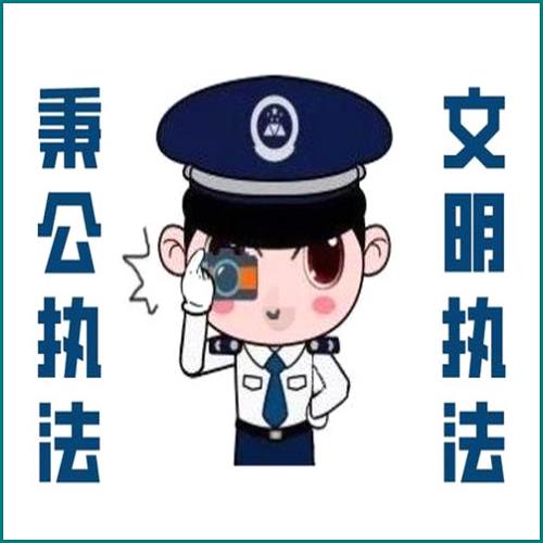 農(nóng)行逾期收到律師函
