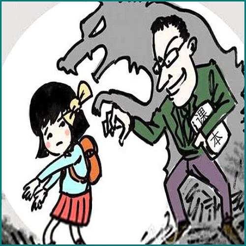 跑分洗錢是什么意思有圖片講解嗎