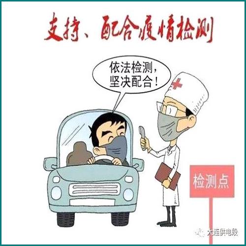 背著老公欠網(wǎng)貸一次又一次
