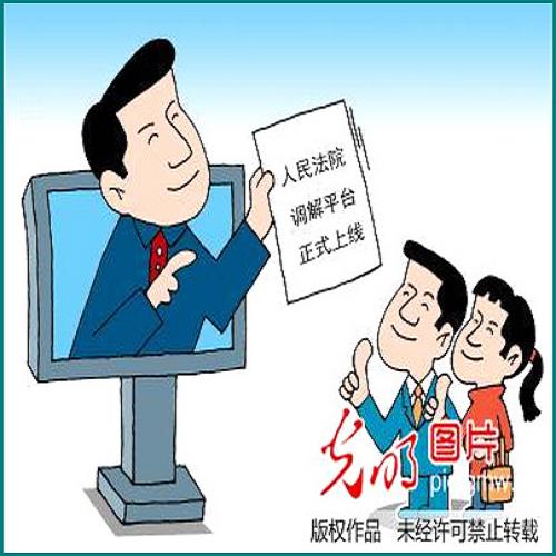 花唄提示微貸逾期怎么辦
