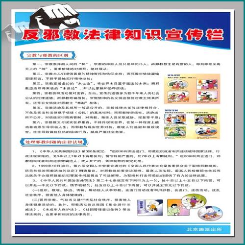 唯品花欠了2萬半年