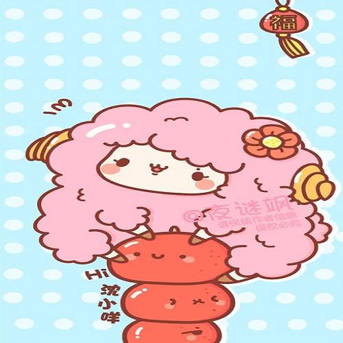個體工商戶欠網(wǎng)貸被凍結(jié)怎么辦