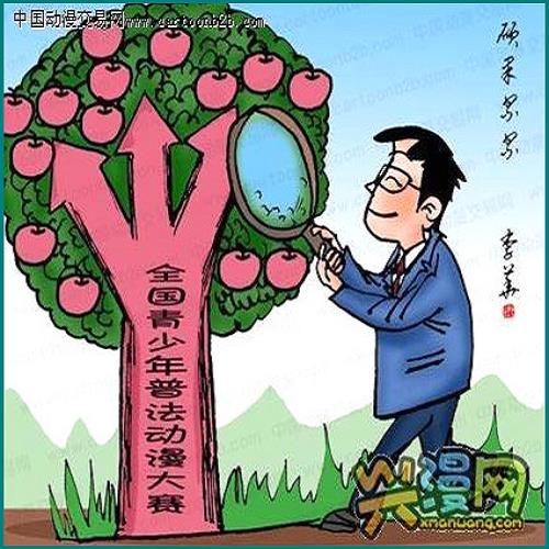 貸款起訴能只還本金嗎