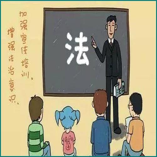 京東白條逾期后發(fā)短信給說(shuō)上門