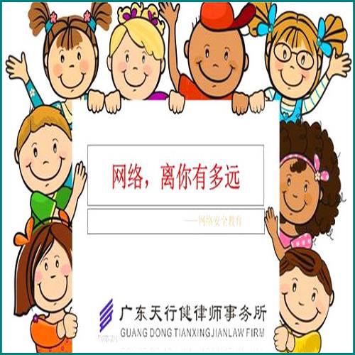 欠網(wǎng)貸需要判幾年刑