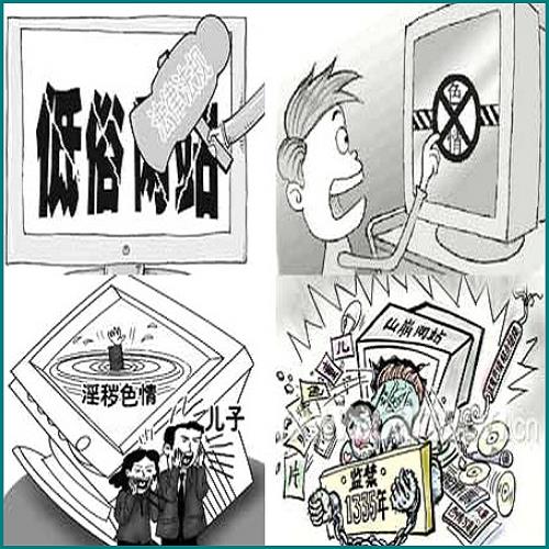欠信用卡不還限制微信支付