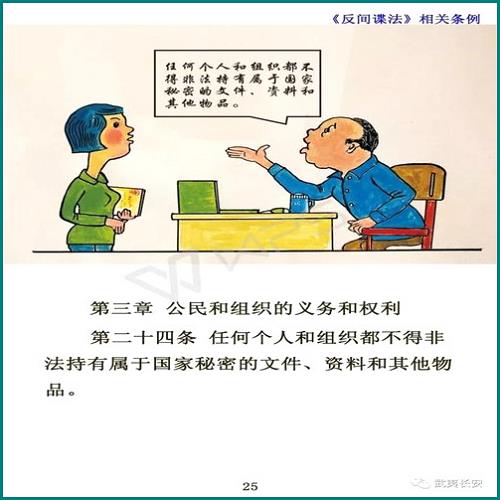 支付寶逾期要還全款嗎