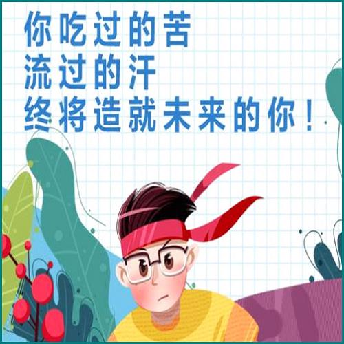 淘寶花唄分期免息卡