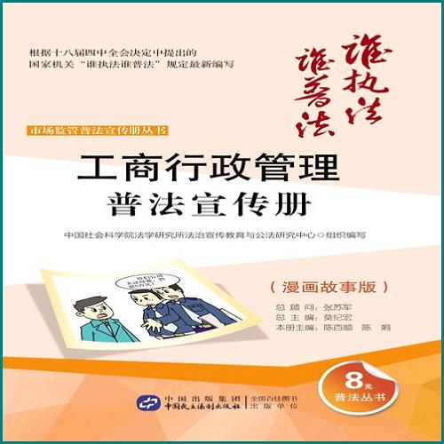支付寶逾期后要還全款嗎