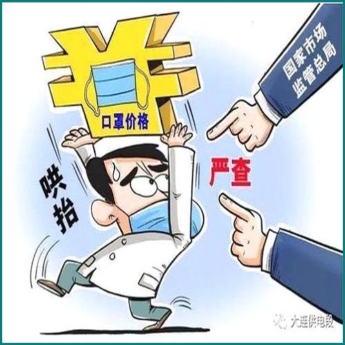 起訴欠錢不知道地址
