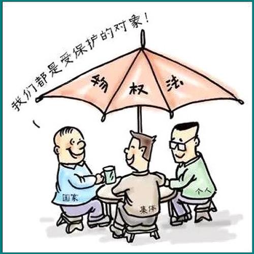 9日才還花唄算逾期嗎