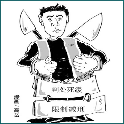 欠網(wǎng)貸一直循環(huán)怎么辦