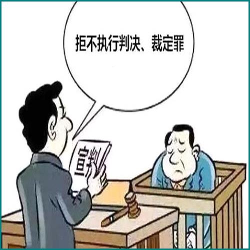 微粒貸逾期40被起訴了