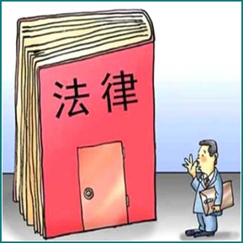 及貸逾期3年加我微信叫我還款