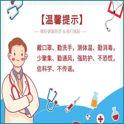 有債務(wù)的離婚協(xié)議怎樣寫