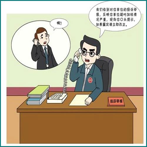 浦發(fā)信用卡逾期協(xié)商無(wú)息還款