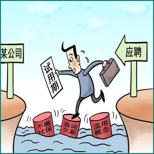 個(gè)體戶營業(yè)執(zhí)照