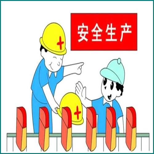債務(wù)人無力償還能力