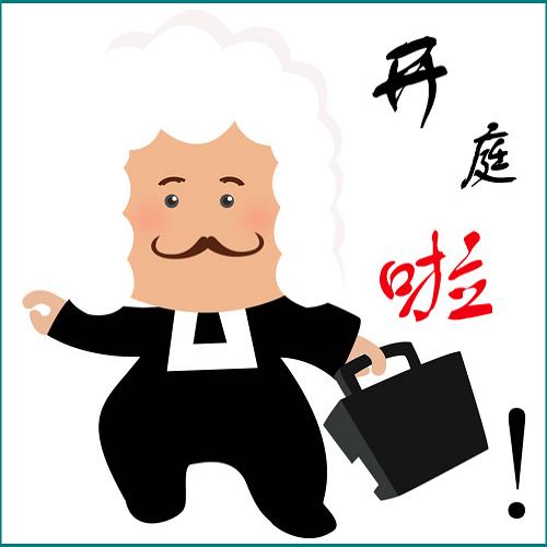 廣發(fā)信用卡逾期2 年