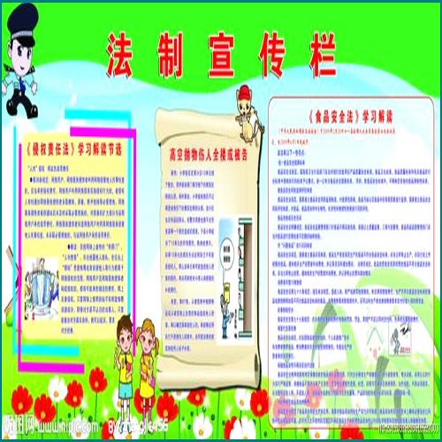 浦發(fā)18萬無力償還