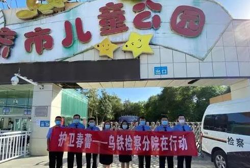 婚內(nèi)出軌離婚起訴書怎么寫
