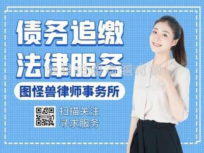如果法院有短信的