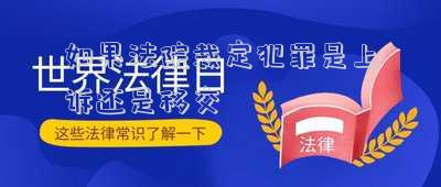 刑事訴訟法中不服裁定的上訴是指什么?（什么是裁定上訴案件）
