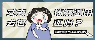 民間借貸不執(zhí)行法院判決書(shū)怎么處理 民事案件判決下來(lái)，對(duì)方不執(zhí)行，法院可以采取哪些措施？