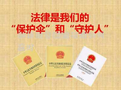 法院收受被告賄賂怎么辦(法院判決：公職人員收受財(cái)物時(shí)承諾為他人謀利，之后未實(shí)施，是否構(gòu)成受賄罪？)