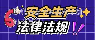如果法院傳喚兩次不到什么后果