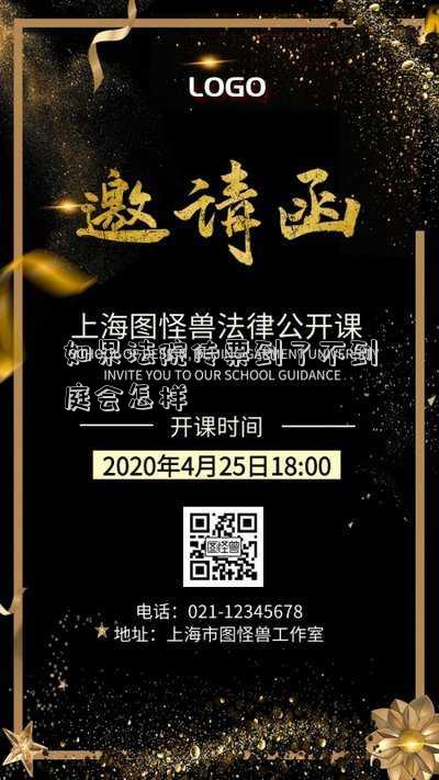 如果法院傳票到了不到庭會怎樣