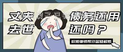 如果房子已被法院查封執(zhí)行