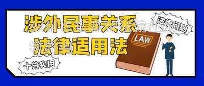 如果車已抵押法院還能執(zhí)行嗎