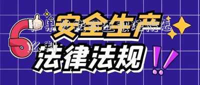 如果欠錢沒還被法院怎么判