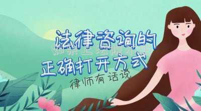 可以直接到法院告公司嗎？（感覺(jué)法院判的不服,哪里可以管法院）