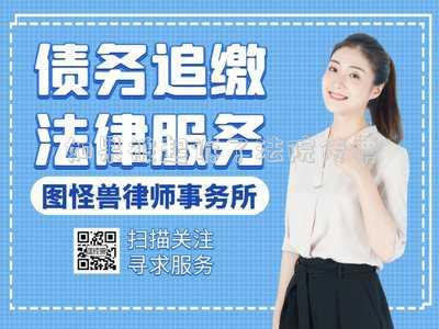 被起訴有傳票嗎-收到法院傳票得知被起訴及近期開庭，可申請延期答辯及延期舉證
