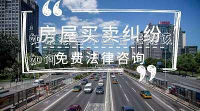 被告不適合如何處理 最高法修繕民告官規(guī)則：明確強拆被告資格，細化再審處理方式