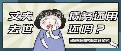 如何查詢自己是否被法院強制執(zhí)行（怎么查自己被法院執(zhí)行了）