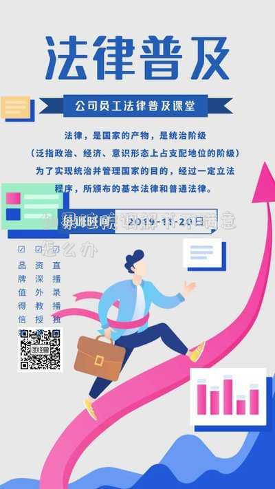 如果法院調(diào)解書不滿意怎么辦