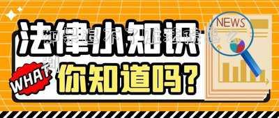 如果退不了贓法院怎么判
