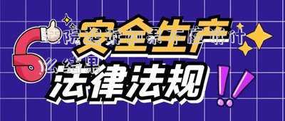 法院起訴如果不應(yīng)訴什么結(jié)果