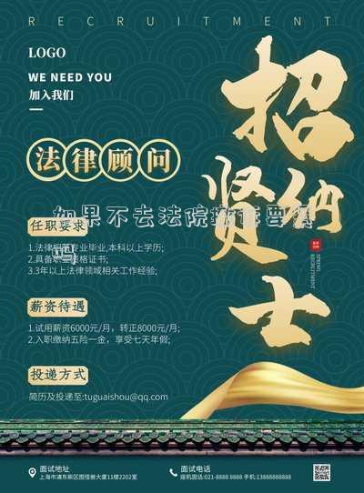 法院一直讓撤訴怎么辦-民事二審上訴未繳納訴訟費，被法院按照撤訴處理后，該如何處理？