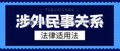 法院如果立案會(huì)給什么
