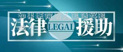 上債務(wù)人家追債合法嗎 債權(quán)人到債務(wù)人家里去要賬到底算不算非法入宅？