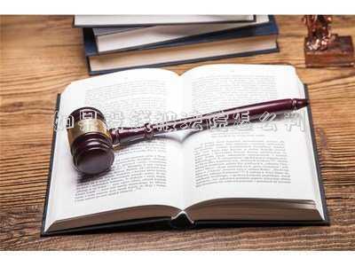 法院判了沒錢給會(huì)咋樣 如果被判刑的人沒錢繳納罰金會(huì)怎樣？2022