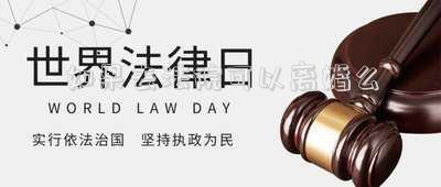 如果去法院可以離婚么