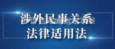 如果去法院起訴蘋果