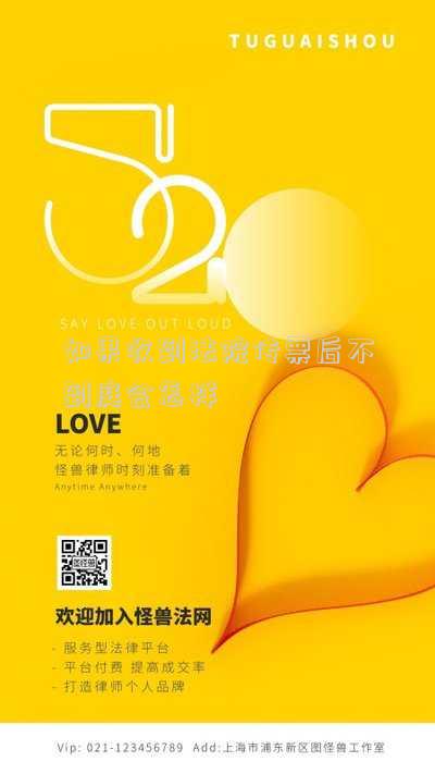 收到傳票可以不去法庭嘛-以案釋法：收到傳票莫慌 積極應(yīng)訴免責(zé)