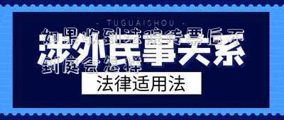 接到法院傳票不到庭會怎么樣(收到法院傳票不出庭會怎樣？)